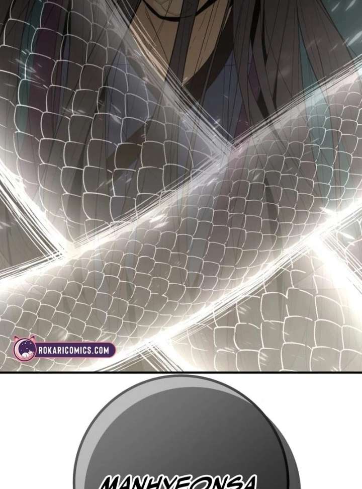 Bari, the Thunder That Awakened the Stars Chapter 7 - Page 6