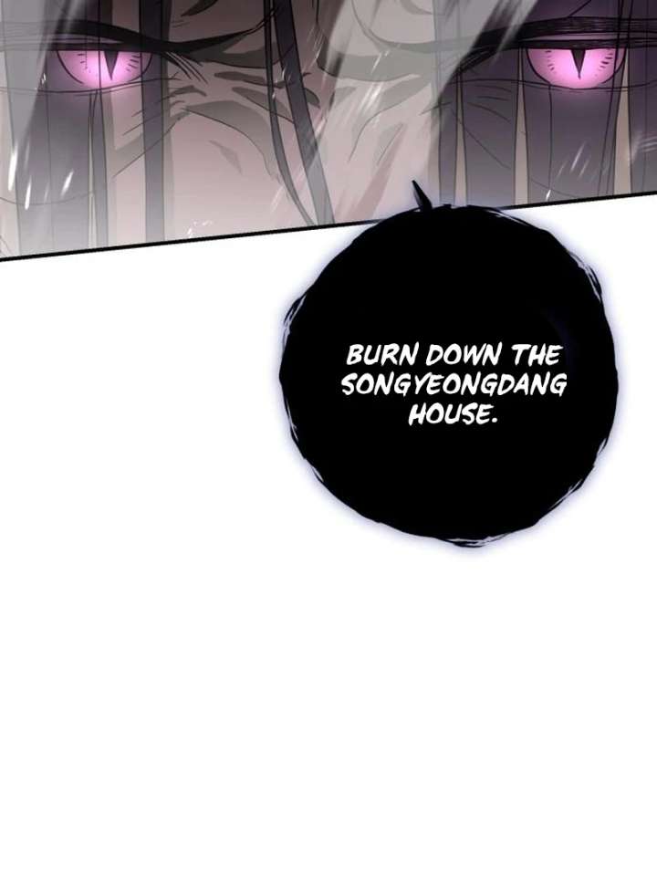 Bari, the Thunder That Awakened the Stars Chapter 7 - Page 52