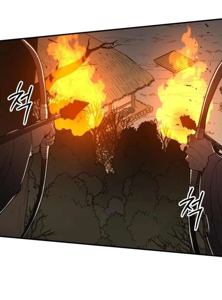 Bari, the Thunder That Awakened the Stars Chapter 7 - Page 53