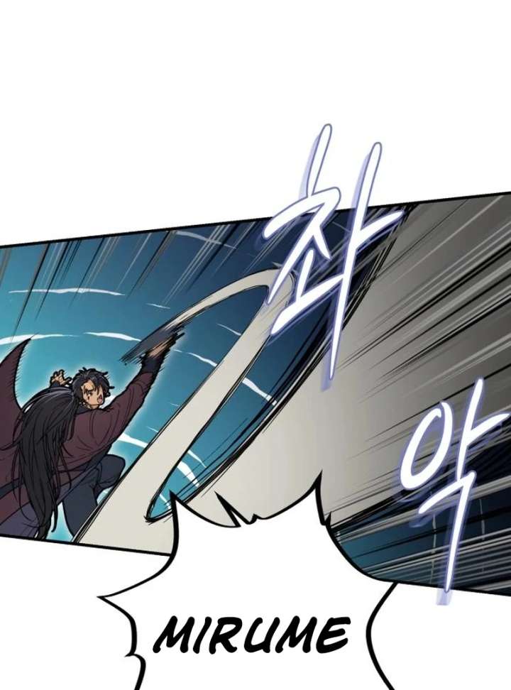 Bari, the Thunder That Awakened the Stars Chapter 7 - Page 59