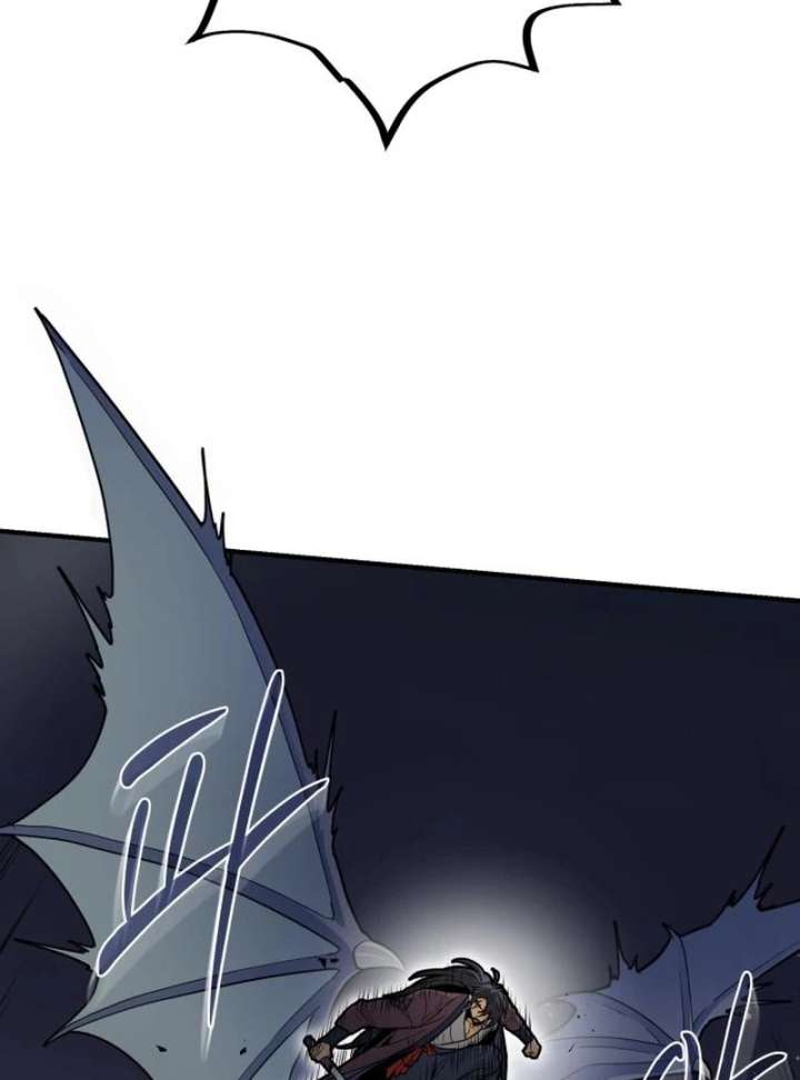 Bari, the Thunder That Awakened the Stars Chapter 7 - Page 60