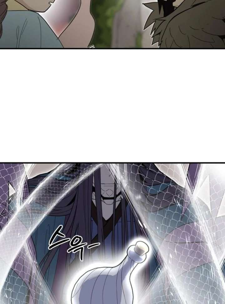 Bari, the Thunder That Awakened the Stars Chapter 7 - Page 69