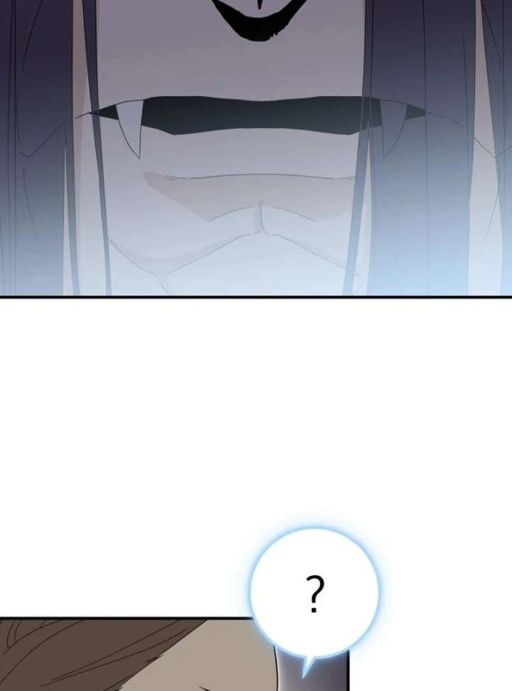 Bari, the Thunder That Awakened the Stars Chapter 7 - Page 71