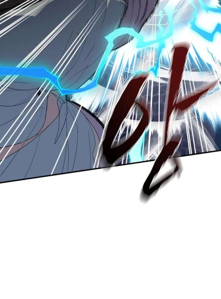 Bari, the Thunder That Awakened the Stars Chapter 7 - Page 79