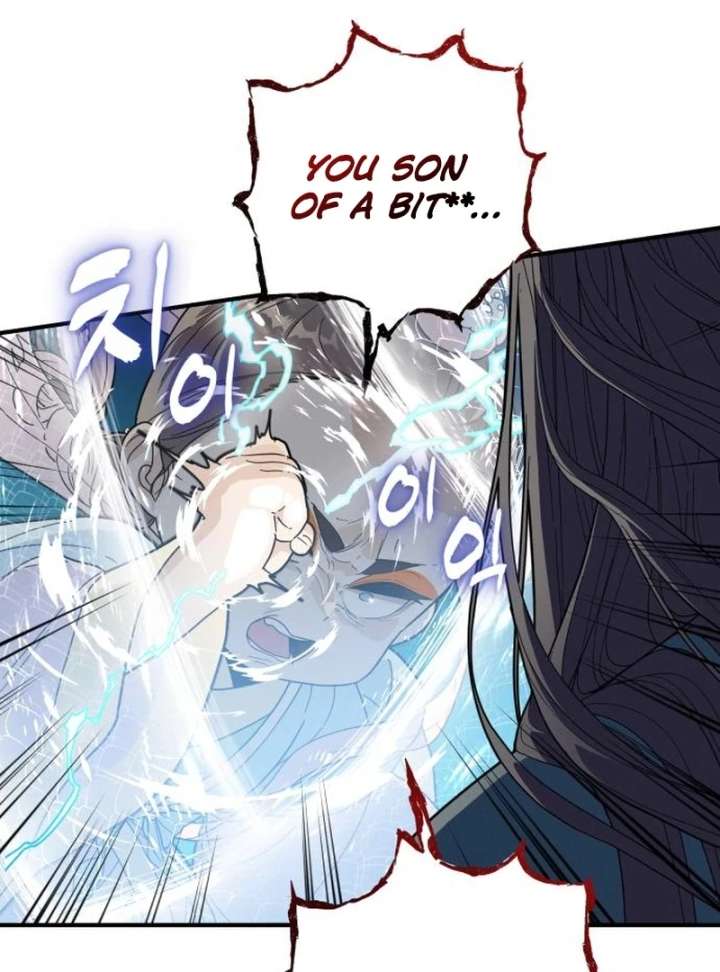 Bari, the Thunder That Awakened the Stars Chapter 7 - Page 80