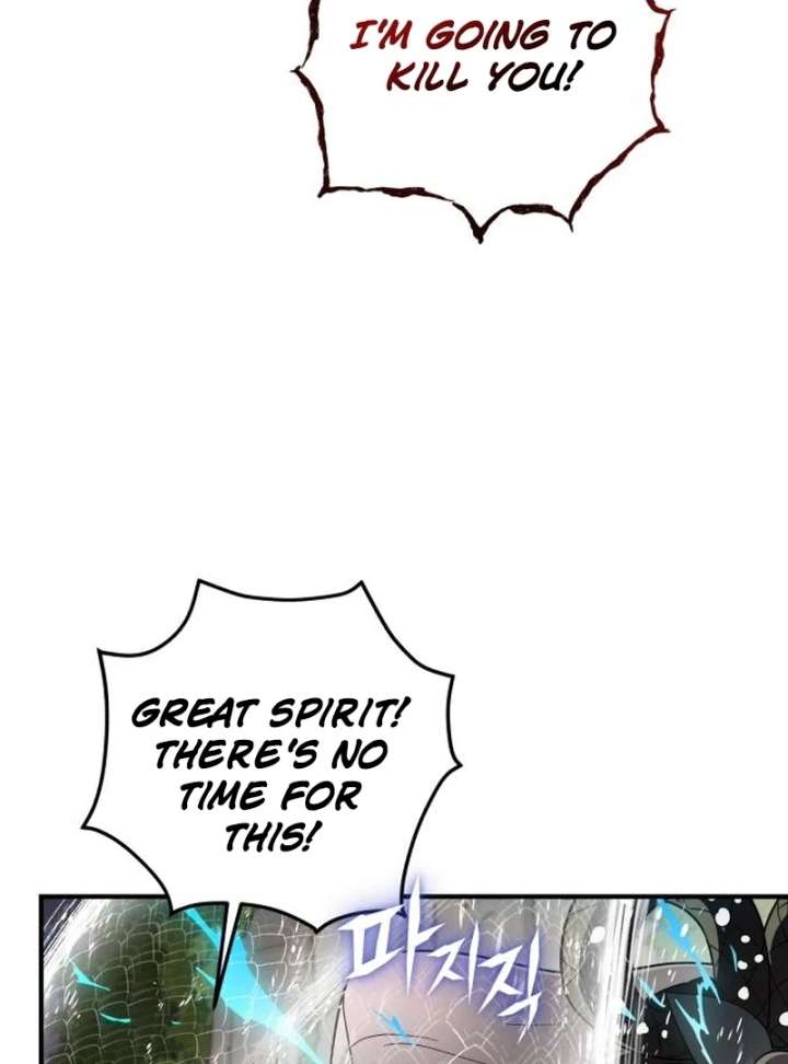 Bari, the Thunder That Awakened the Stars Chapter 7 - Page 81