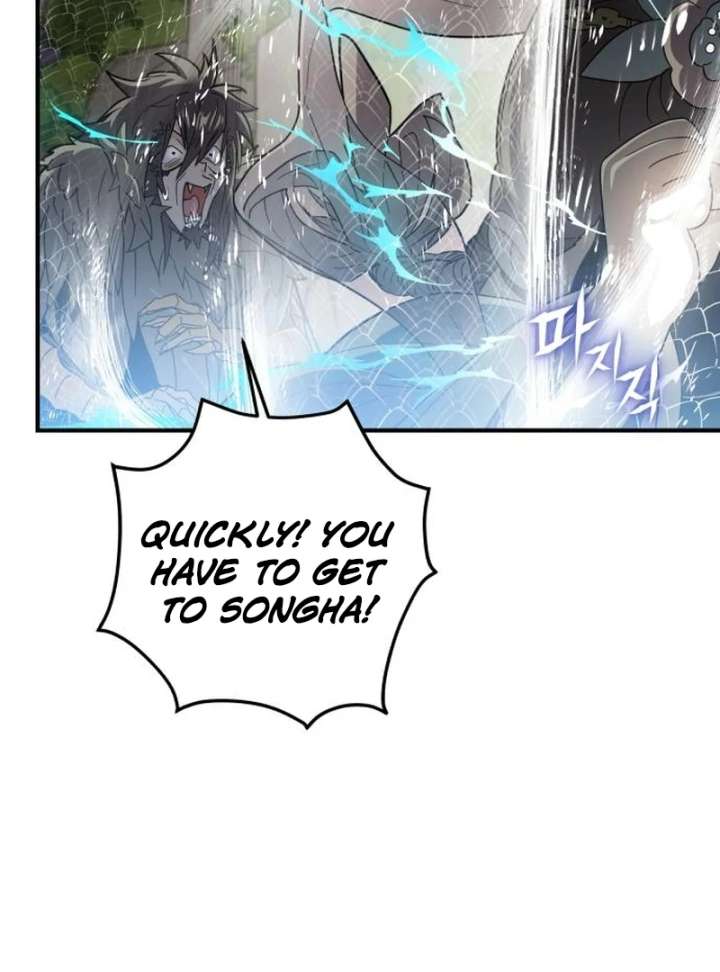 Bari, the Thunder That Awakened the Stars Chapter 7 - Page 82