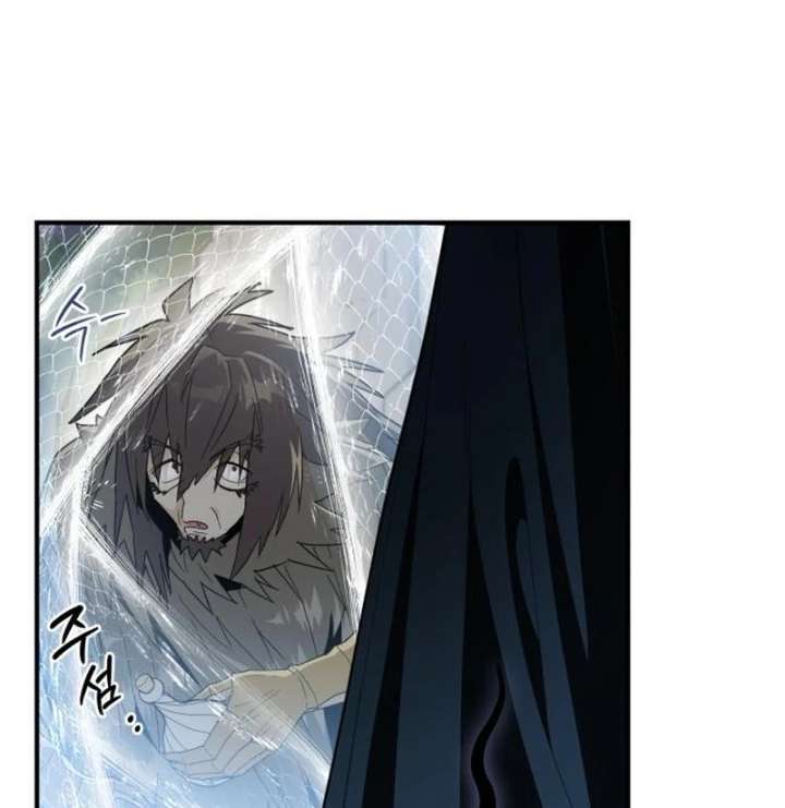 Bari, the Thunder That Awakened the Stars Chapter 7 - Page 85