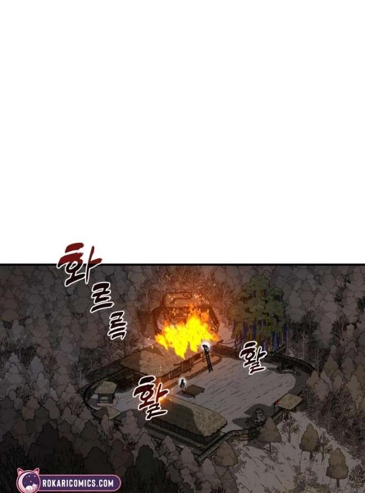 Bari, the Thunder That Awakened the Stars Chapter 7 - Page 91