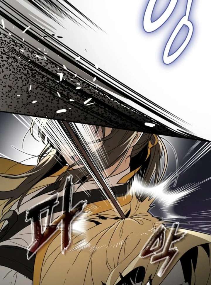 Bari, the Thunder That Awakened the Stars Chapter 7 - Page 96