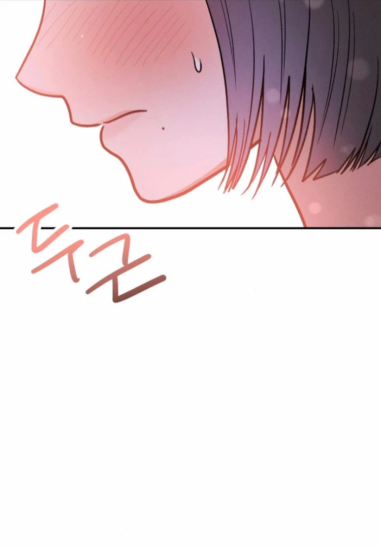 Battle of Mosol Chapter 45 - Page 88