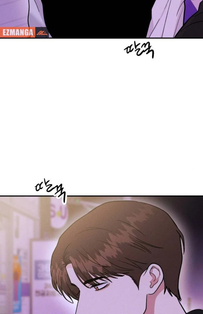 Battle of Mosol Chapter 47 - Page 119