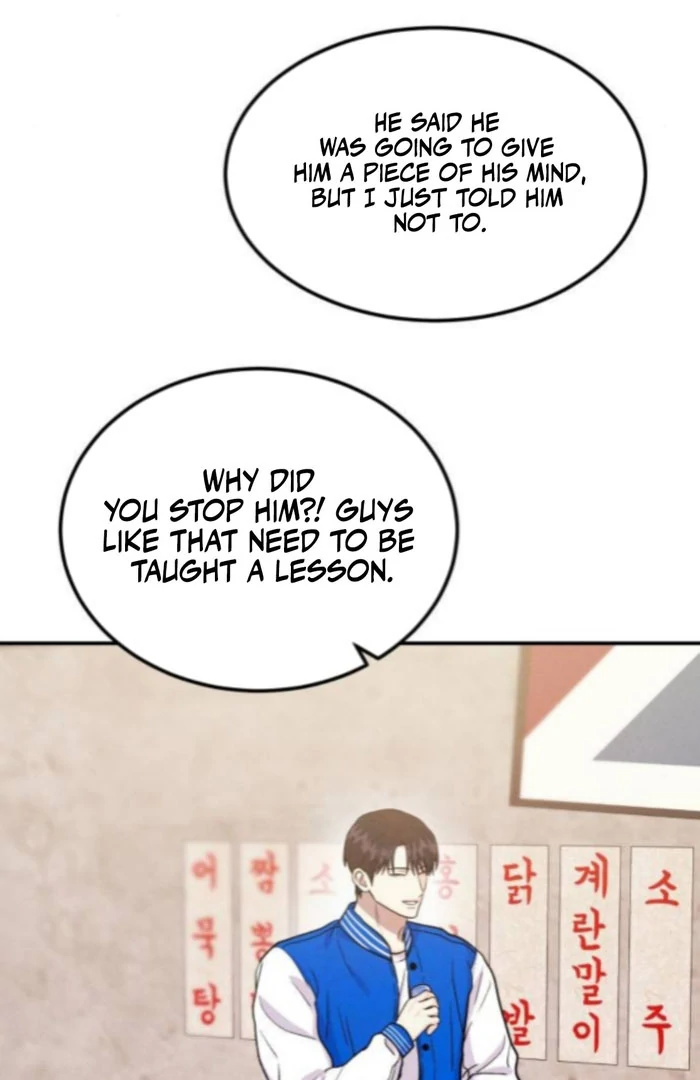 Battle of Mosol Chapter 47 - Page 14