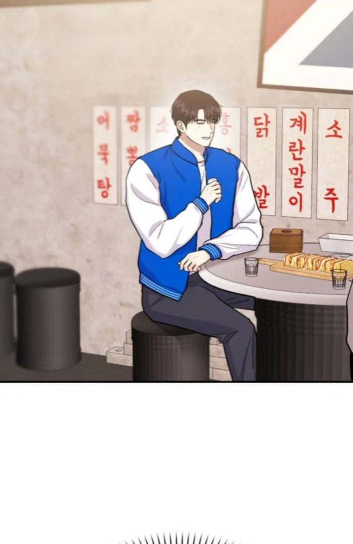 Battle of Mosol Chapter 47 - Page 17