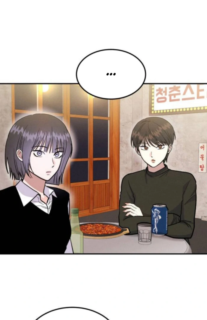 Battle of Mosol Chapter 47 - Page 26