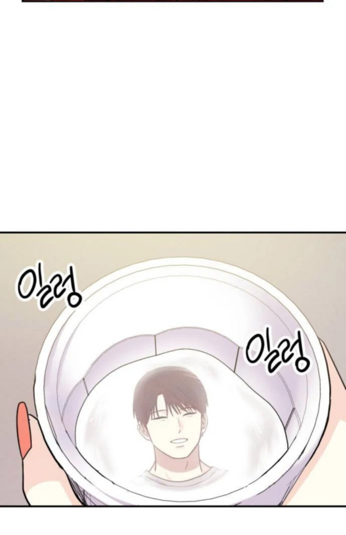 Battle of Mosol Chapter 47 - Page 44