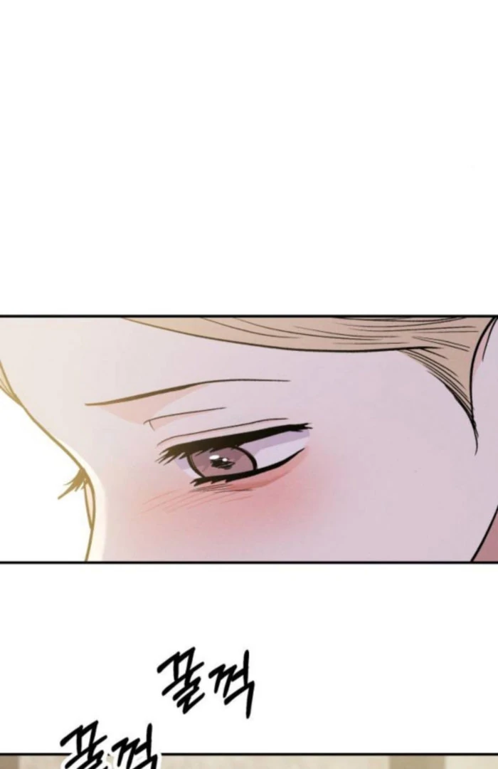 Battle of Mosol Chapter 47 - Page 45