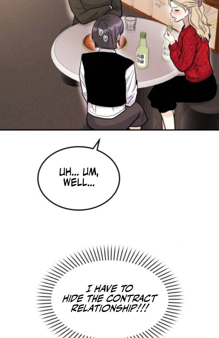 Battle of Mosol Chapter 47 - Page 53