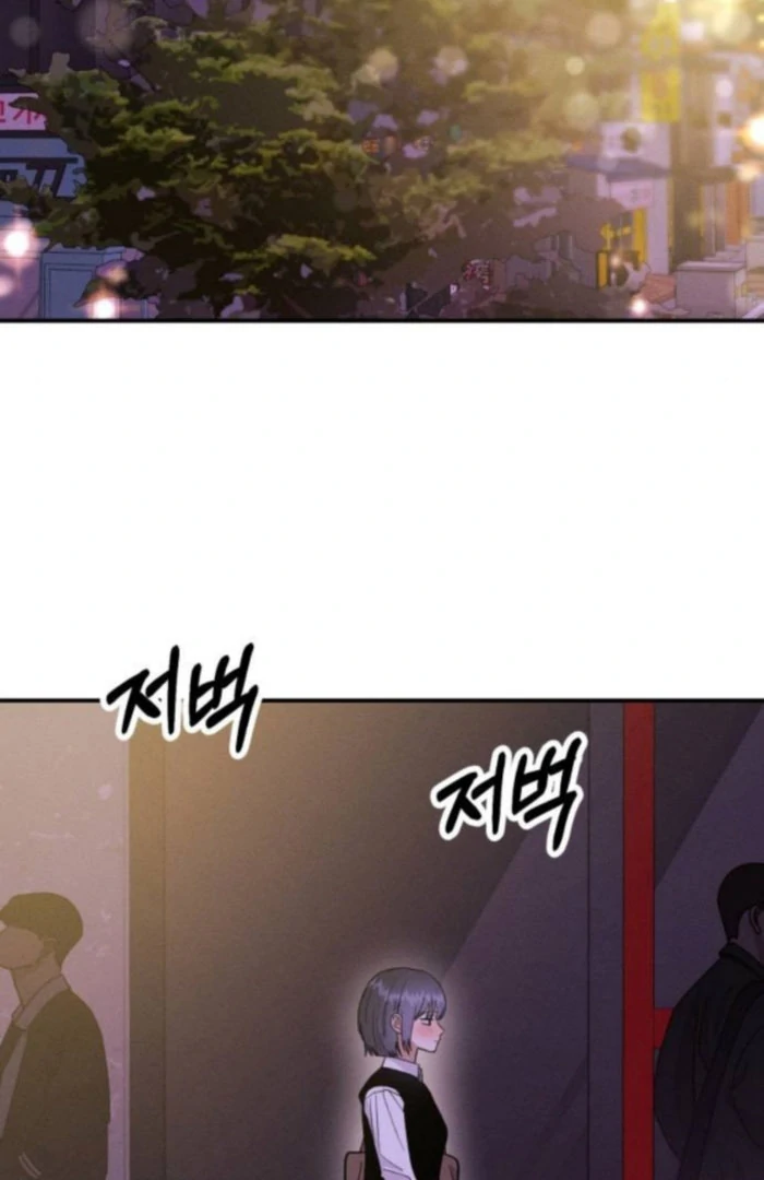 Battle of Mosol Chapter 47 - Page 72