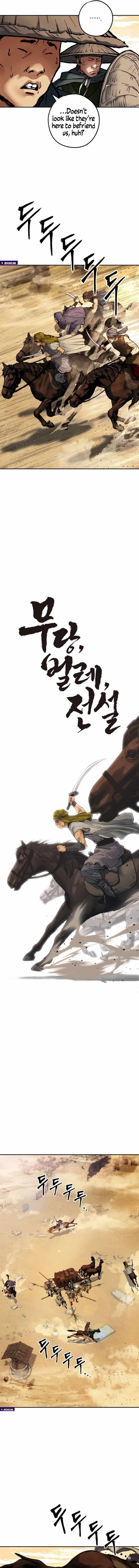 Battle of the Martial Masters Chapter 18 - Page 5