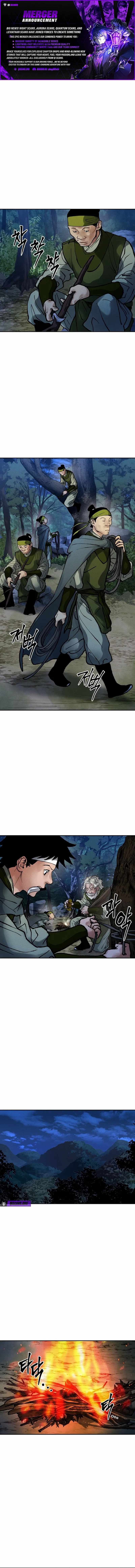 Battle of the Martial Masters Chapter 19 - Page 1