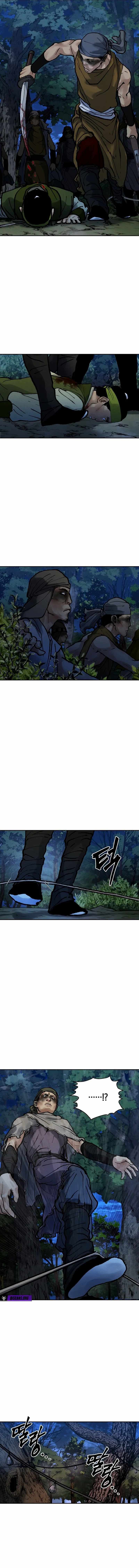 Battle of the Martial Masters Chapter 19 - Page 14