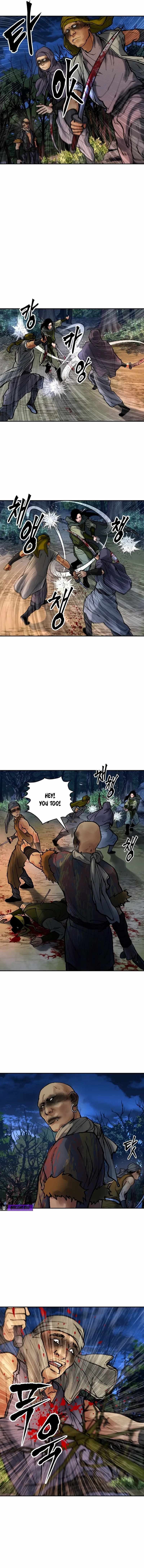 Battle of the Martial Masters Chapter 20 - Page 6
