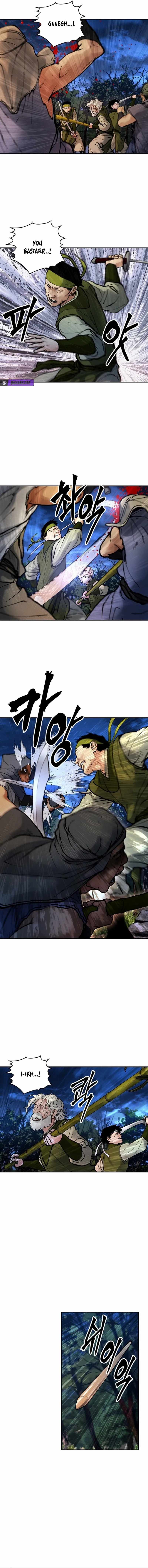 Battle of the Martial Masters Chapter 20 - Page 7