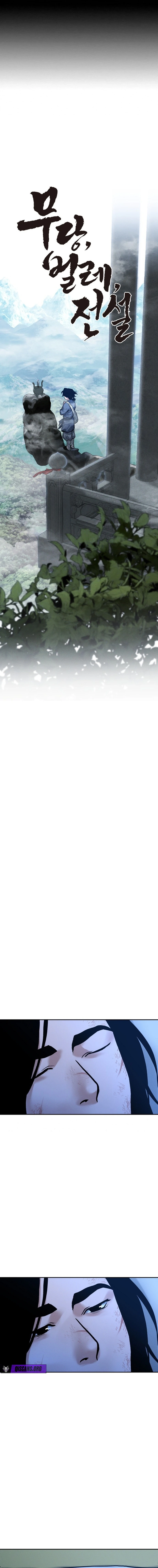 Battle of the Martial Masters Chapter 25 - Page 13