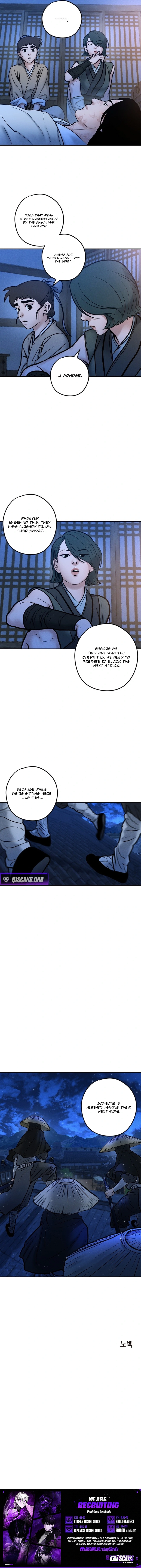 Battle of the Martial Masters Chapter 27 - Page 21