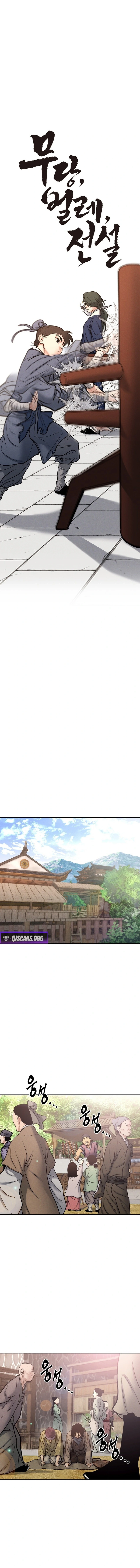 Battle of the Martial Masters Chapter 27 - Page 10