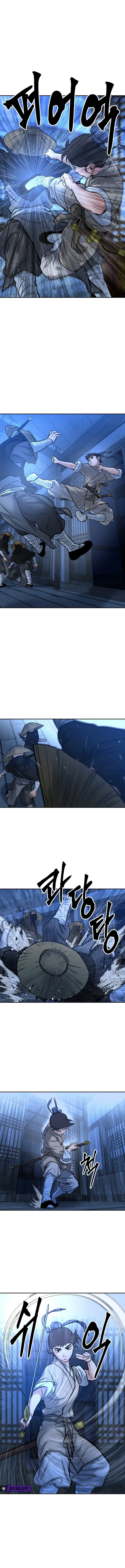 Battle of the Martial Masters Chapter 28 - Page 5