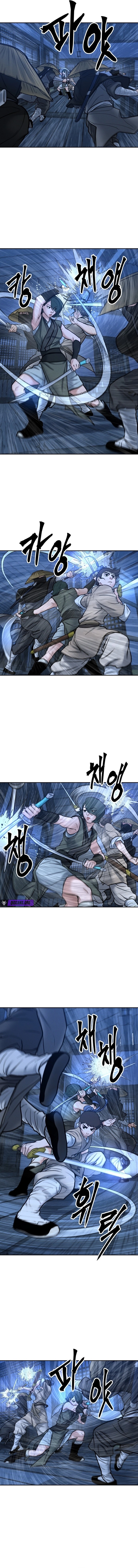 Battle of the Martial Masters Chapter 28 - Page 8