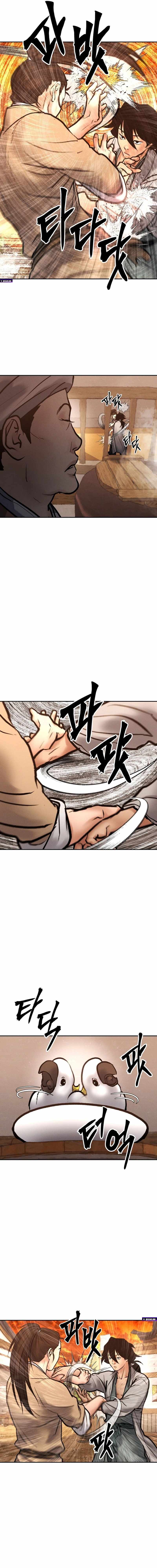 Battle of the Martial Masters Chapter 32 - Page 18