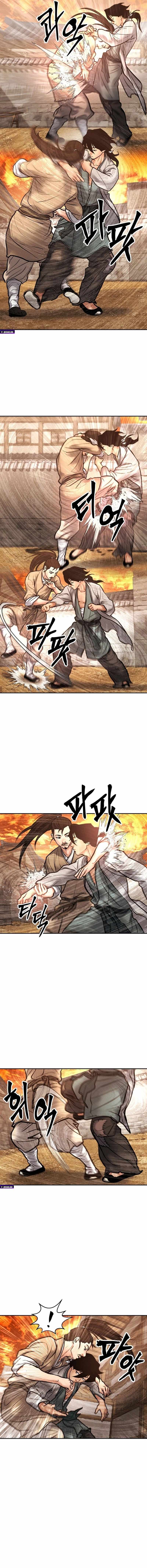 Battle of the Martial Masters Chapter 32 - Page 20