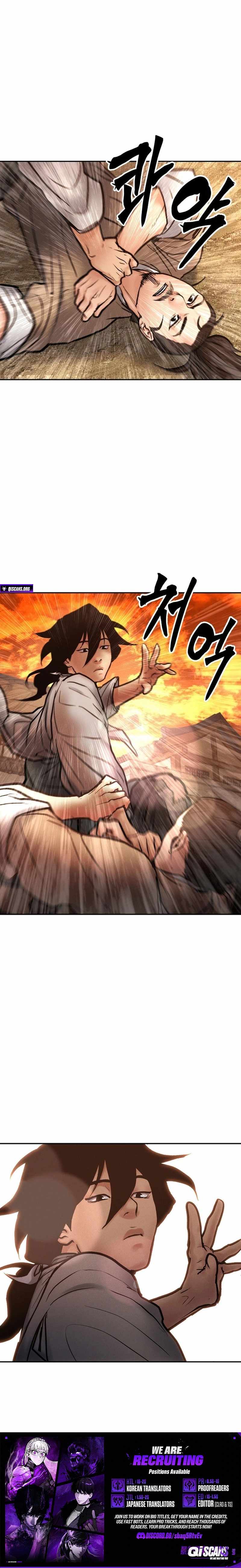 Battle of the Martial Masters Chapter 32 - Page 22