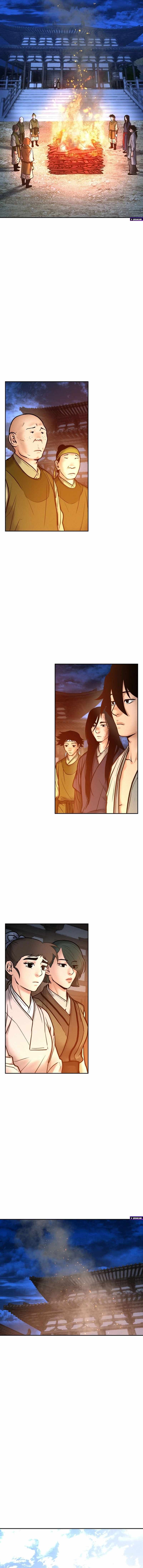 Battle of the Martial Masters Chapter 33 - Page 21