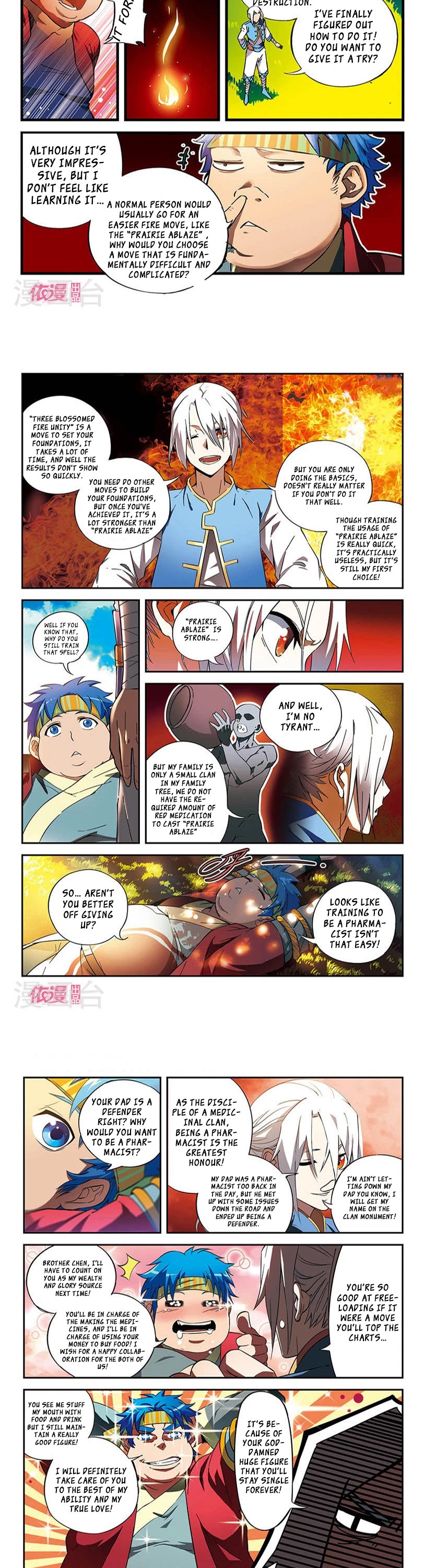Battle Through the Heavens Prequel – The Legend of Yao Lao Chapter 1 - Page 3