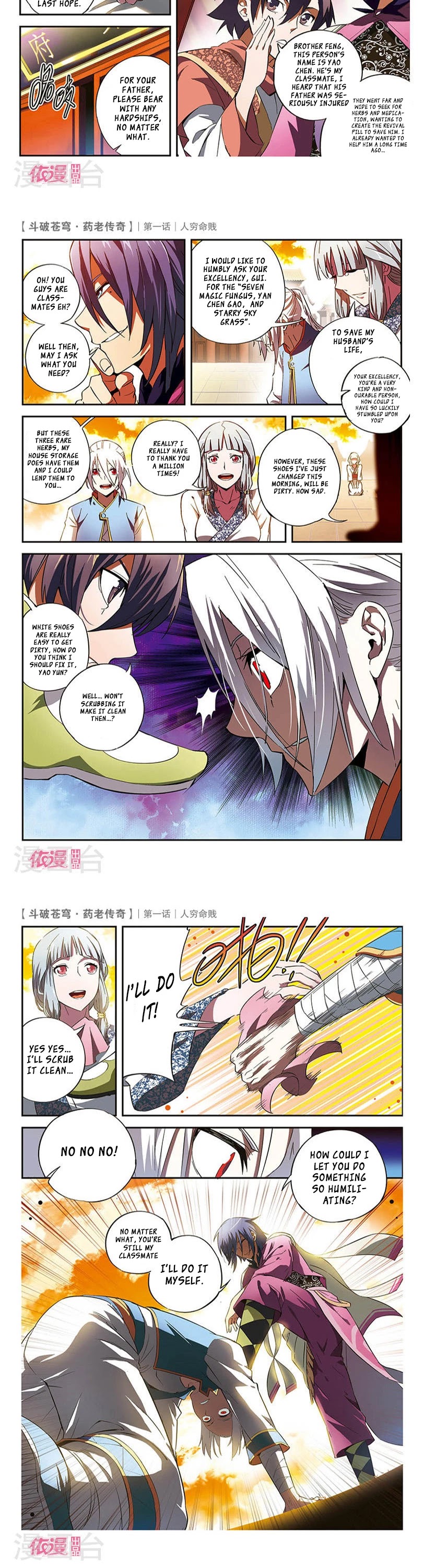 Battle Through the Heavens Prequel – The Legend of Yao Lao Chapter 1 - Page 8