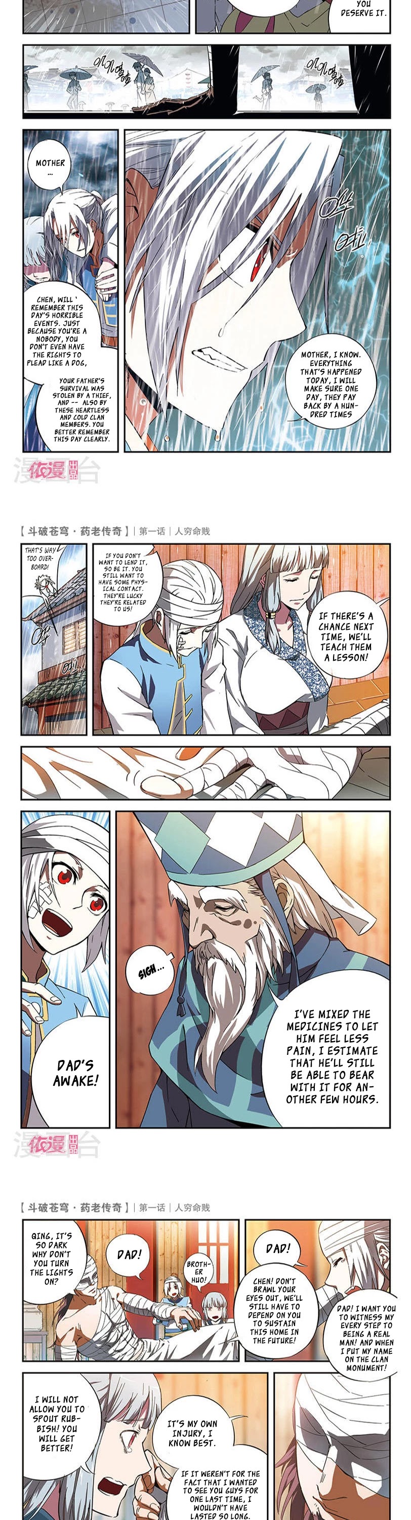 Battle Through the Heavens Prequel – The Legend of Yao Lao Chapter 1 - Page 10