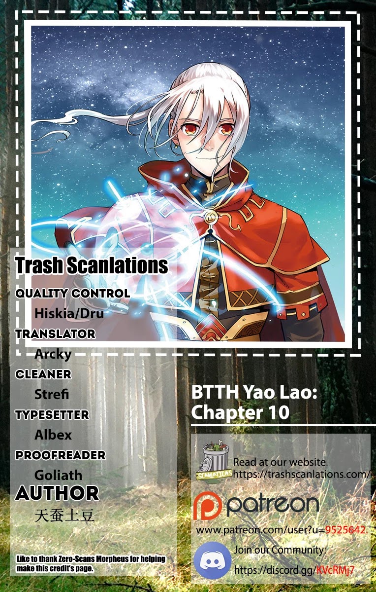 Battle Through the Heavens Prequel – The Legend of Yao Lao Chapter 10 - Page 1