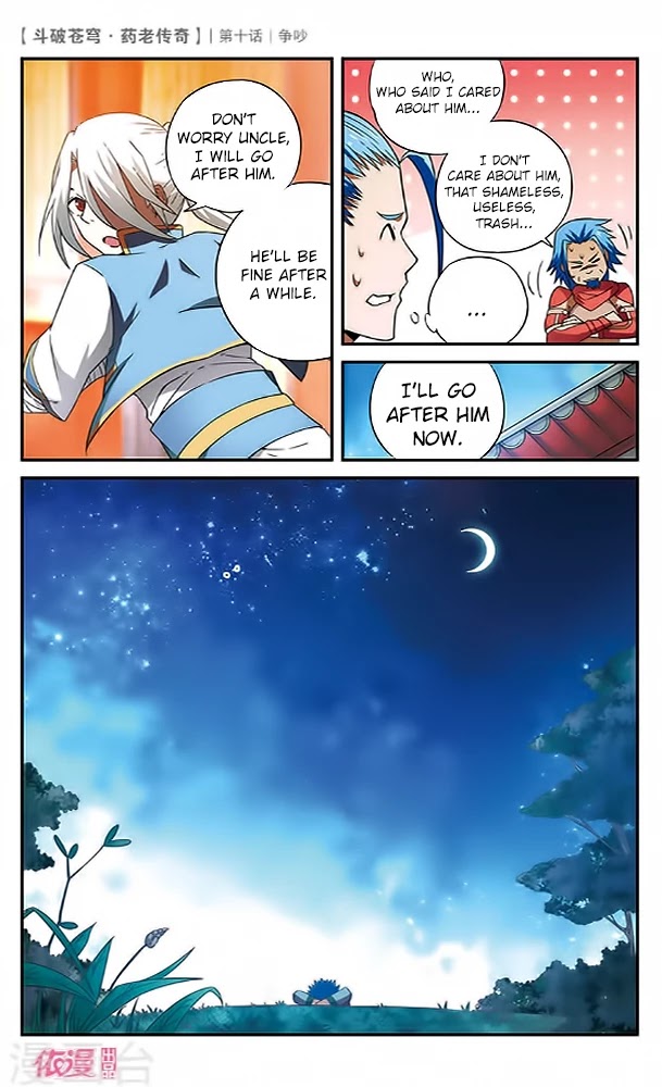 Battle Through the Heavens Prequel – The Legend of Yao Lao Chapter 10 - Page 11