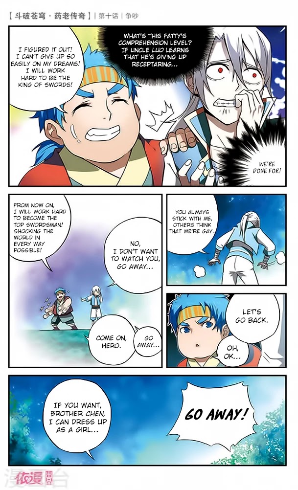 Battle Through the Heavens Prequel – The Legend of Yao Lao Chapter 10 - Page 16
