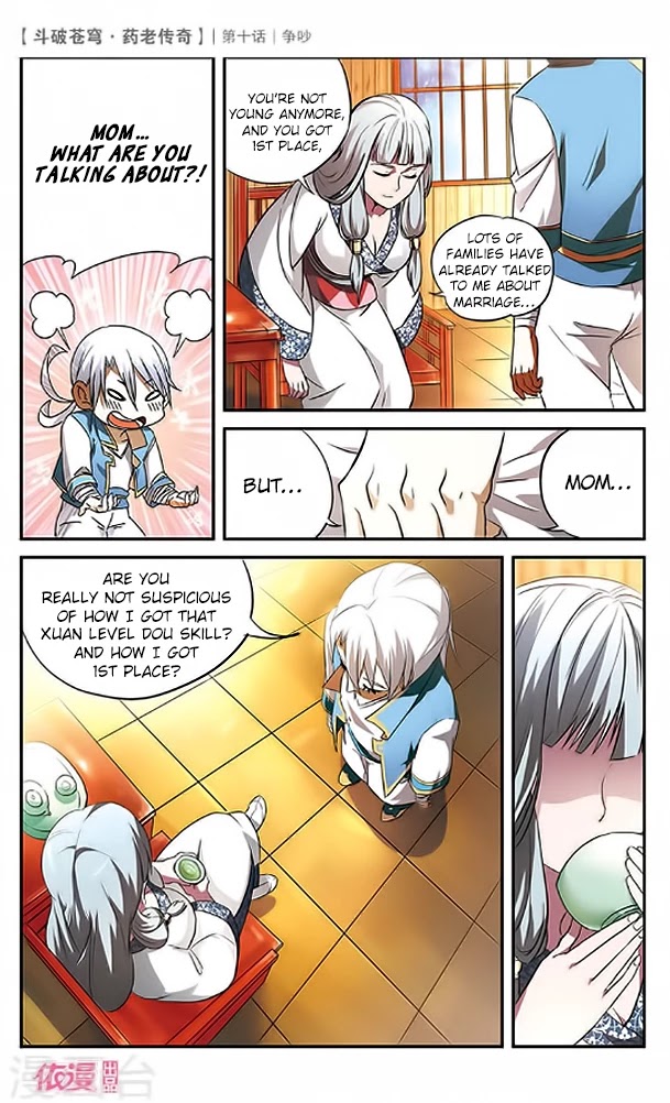 Battle Through the Heavens Prequel – The Legend of Yao Lao Chapter 10 - Page 18