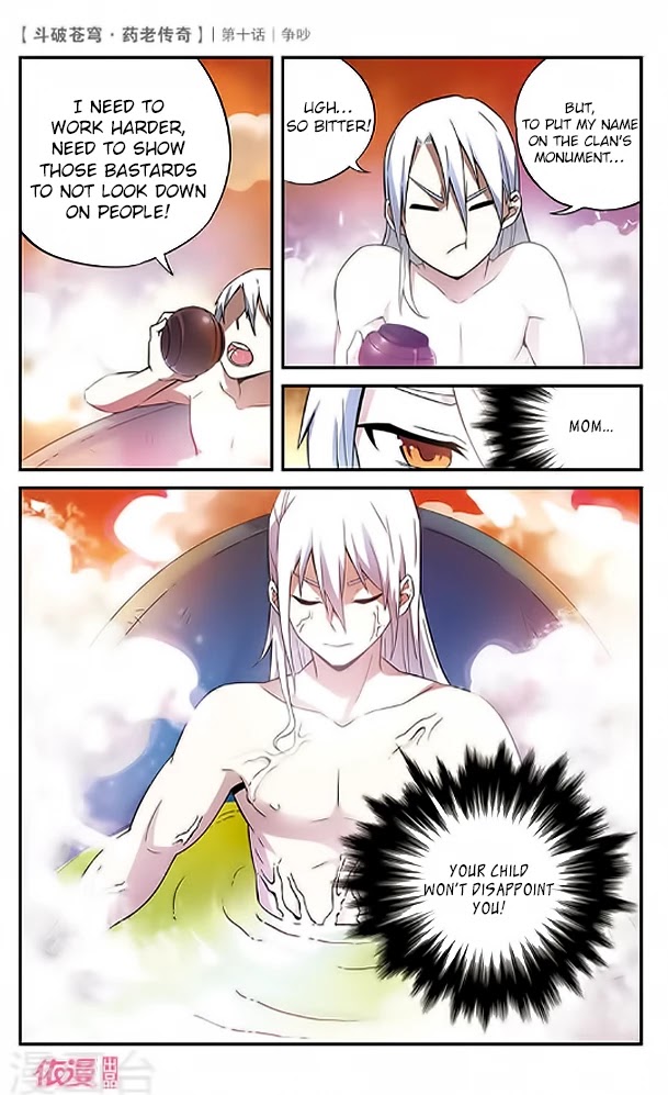 Battle Through the Heavens Prequel – The Legend of Yao Lao Chapter 10 - Page 22