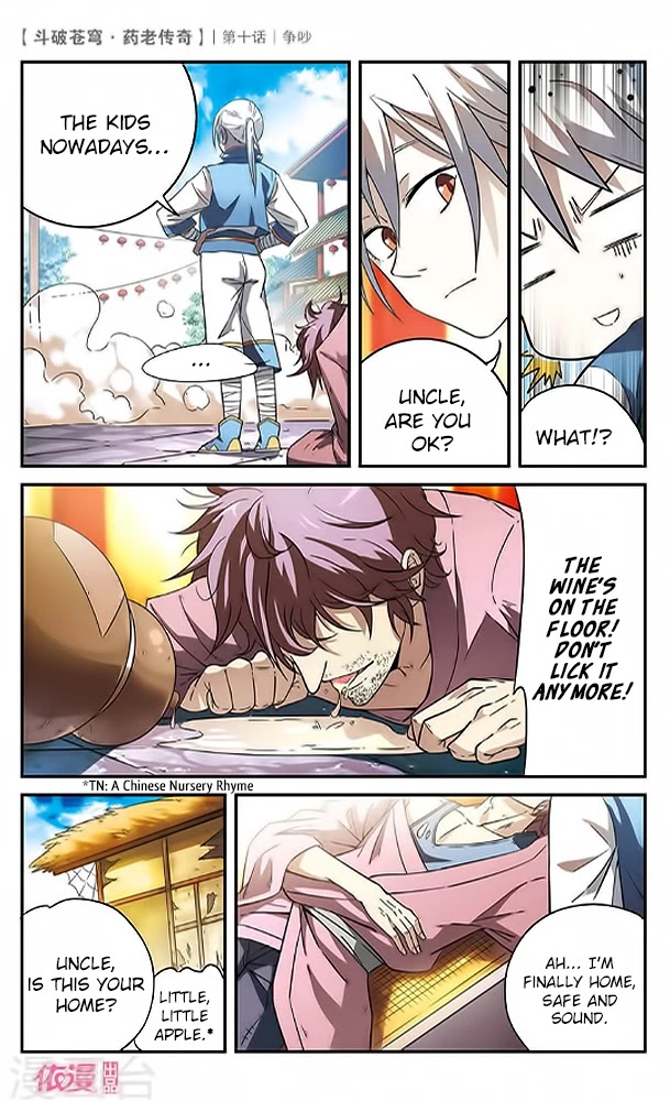 Battle Through the Heavens Prequel – The Legend of Yao Lao Chapter 10 - Page 28