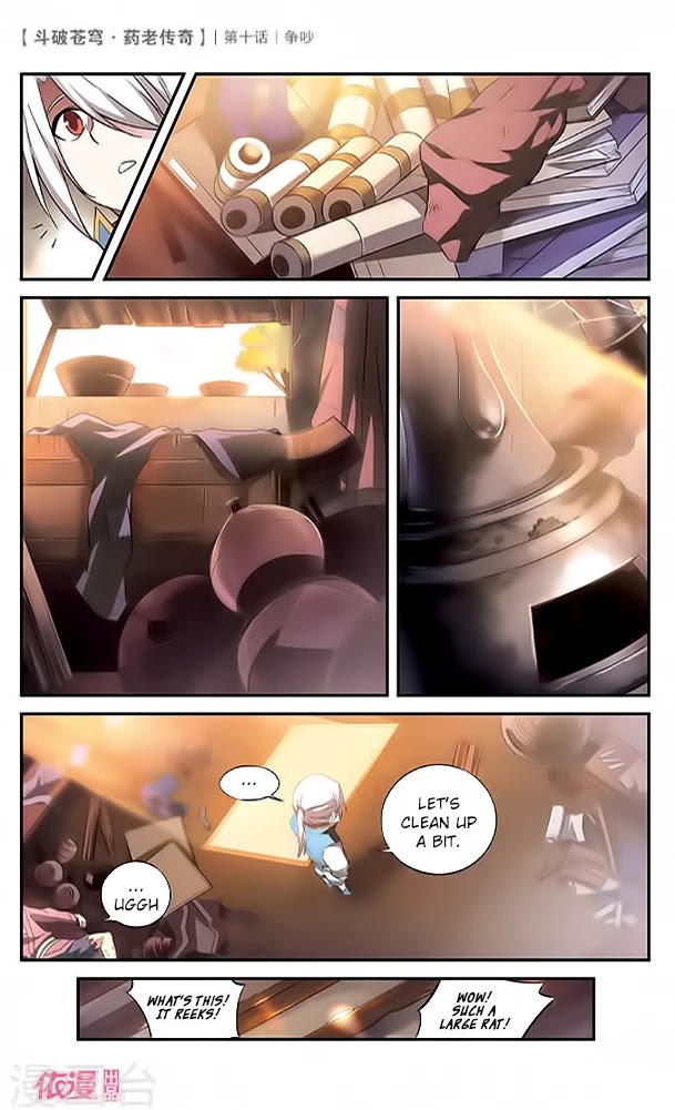 Battle Through the Heavens Prequel – The Legend of Yao Lao Chapter 10 - Page 29