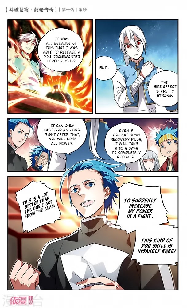 Battle Through the Heavens Prequel – The Legend of Yao Lao Chapter 10 - Page 6