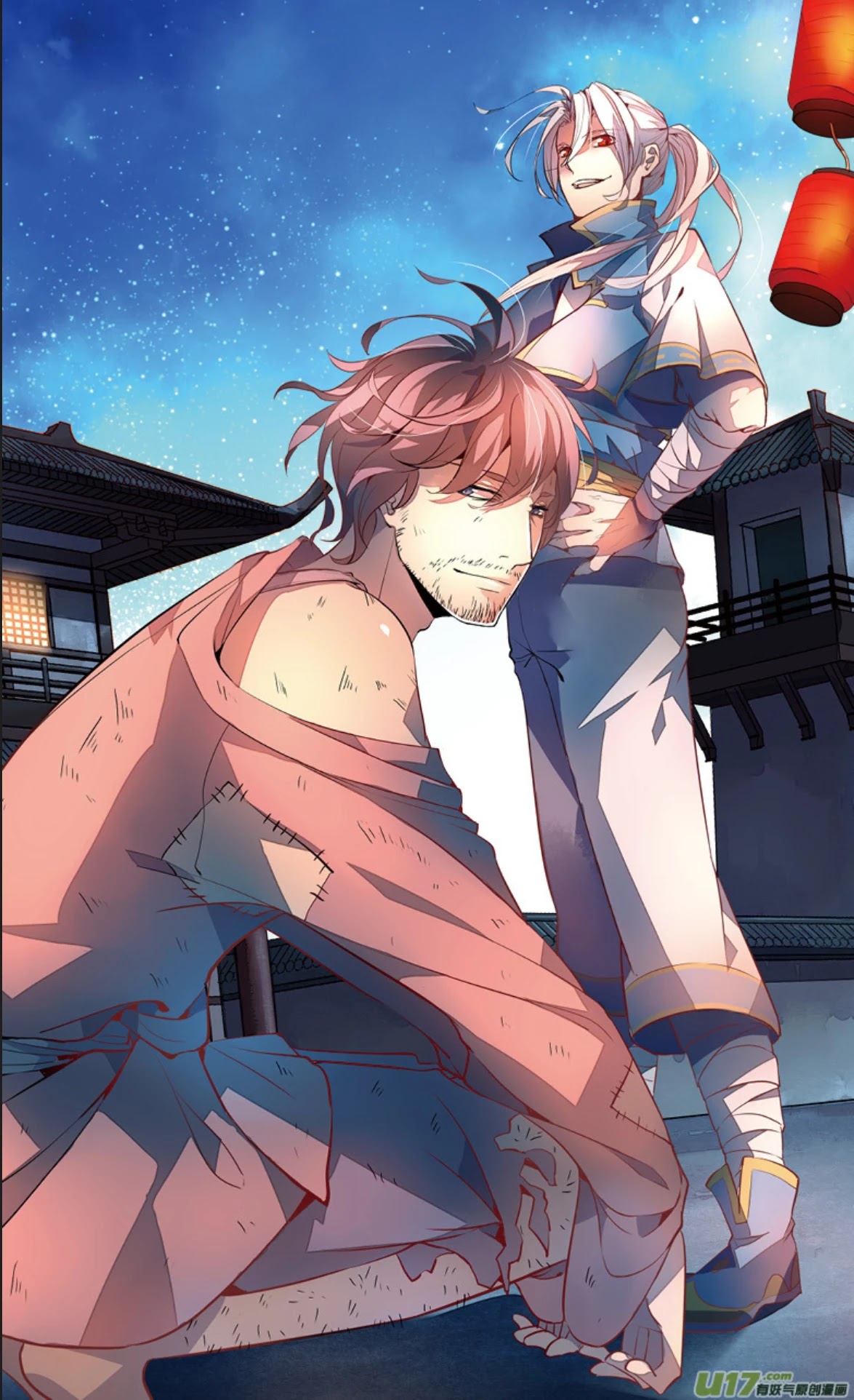 Battle Through the Heavens Prequel – The Legend of Yao Lao Chapter 11 - Page 4