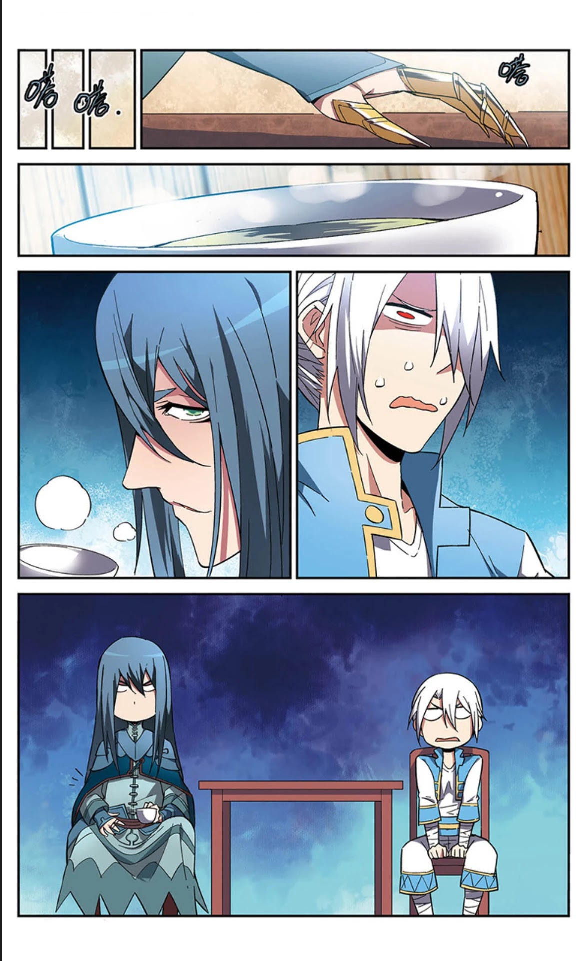 Battle Through the Heavens Prequel – The Legend of Yao Lao Chapter 12 - Page 14